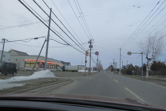 webnews�����̖k���^���L���̃Z�C�R�[�}�[�g�O