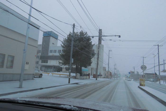 webnews�����̖k���^�k�������a�@�O