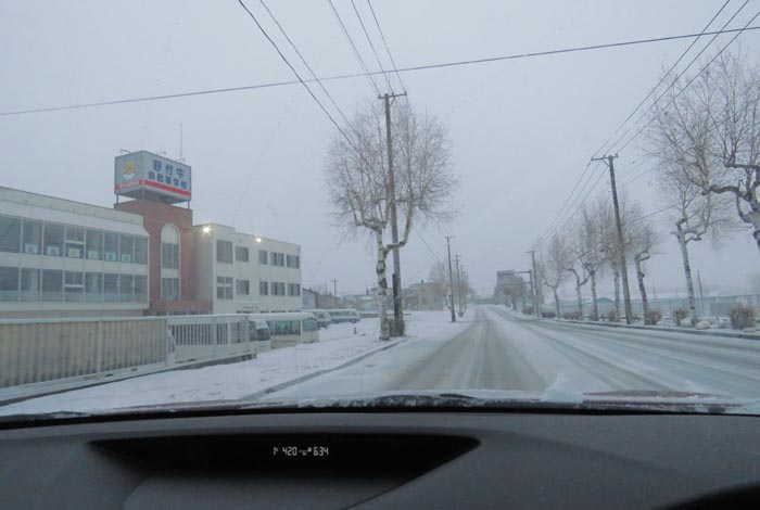 webnews�����̖k���^��t�������Ԋw�Z�O