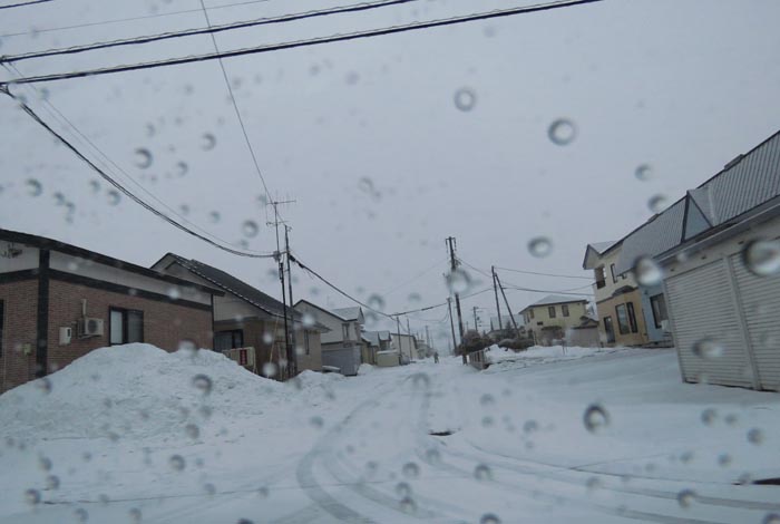 webnews�����̖k���^�k���s�����쒬