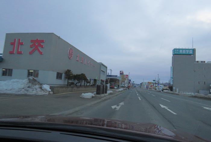 webnews�����̖k���^�k���n�C���[�O