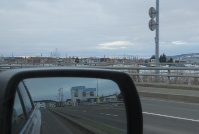 webnews�����̖k���^�m���R����ɂ͊J���ǂ̖������p�{�݂�����