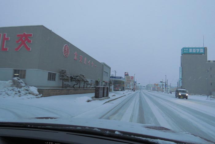 webnews�����̖k���^�k���n�C���[�O