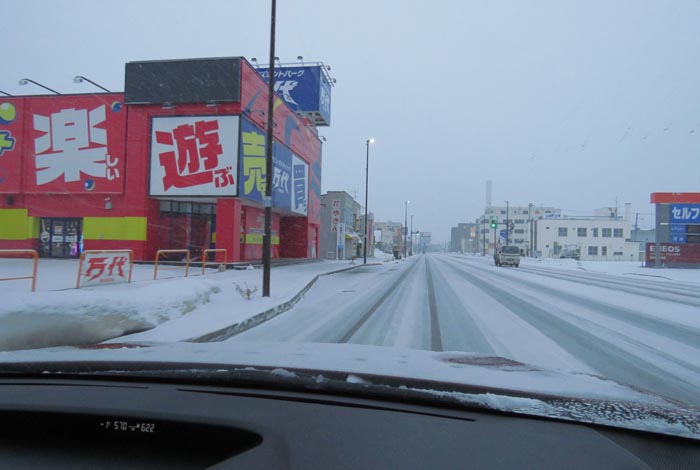 webnews�����̖k���^�{���̖k�S��ʂ�����_