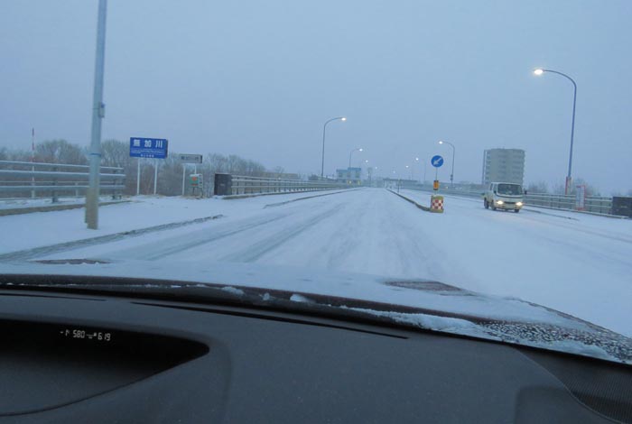 webnews�����̖k���^�����싴