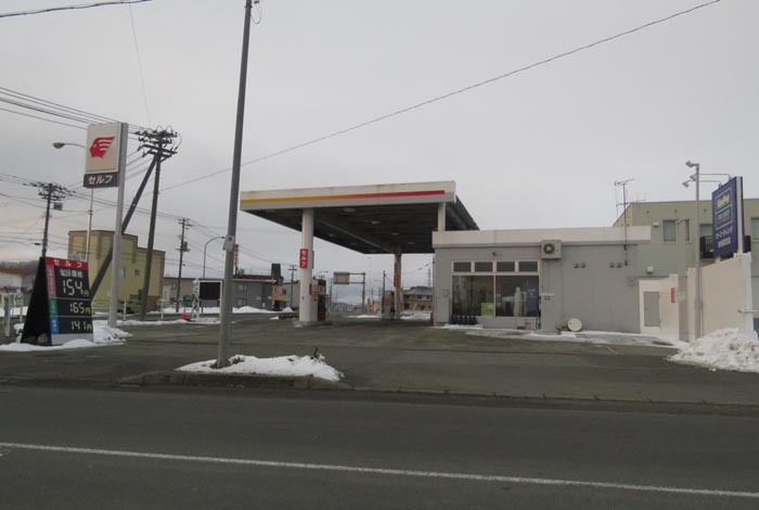 webnews�����̖k���^�k���_�Е���