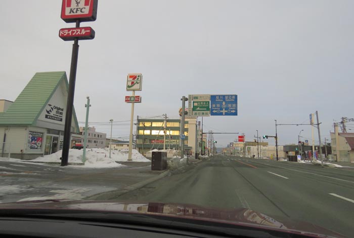 webnews�����̖k���^����39���̐��R�����Ƃ�c�ʂ�����_