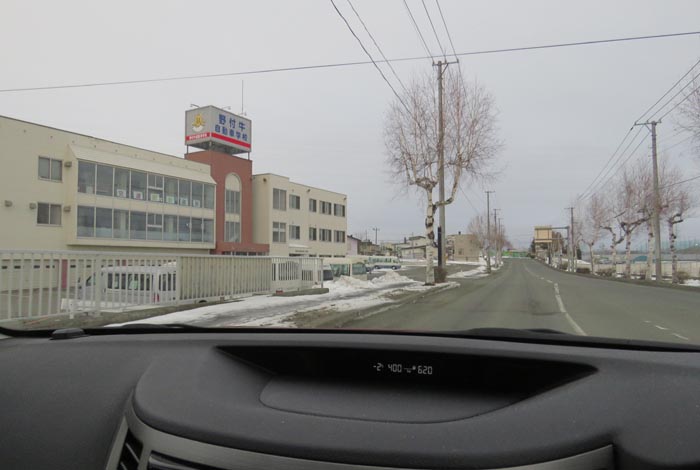 webnews�����̖k���^��t�������Ԋw�Z�O