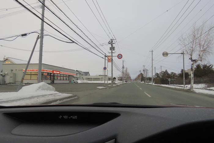 webnews�����̖k���^���L���̃Z�C�R�[�}�[�g�O