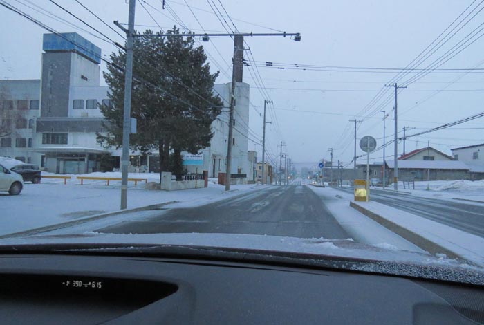 webnews�����̖k���^�k�������a�@�O