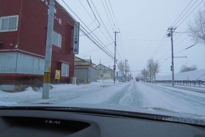 webnews�����̖k���^�r�W�l�X���ٛ����O