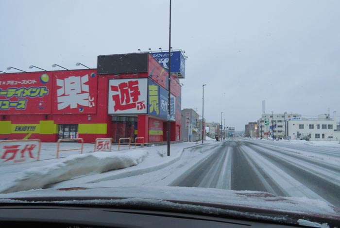 webnews�����̖k���^�{���̖k�S��ʂ�����_