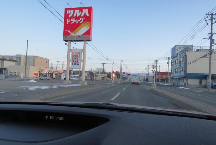 webnews�����̖k���^�Ƃ�c�ʂ�A���ʂ�����_