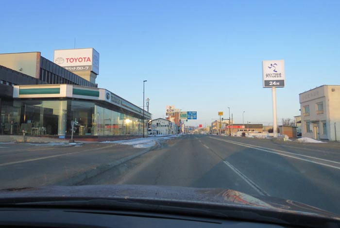 webnews�����̖k���^�k���g���y�b�g�O