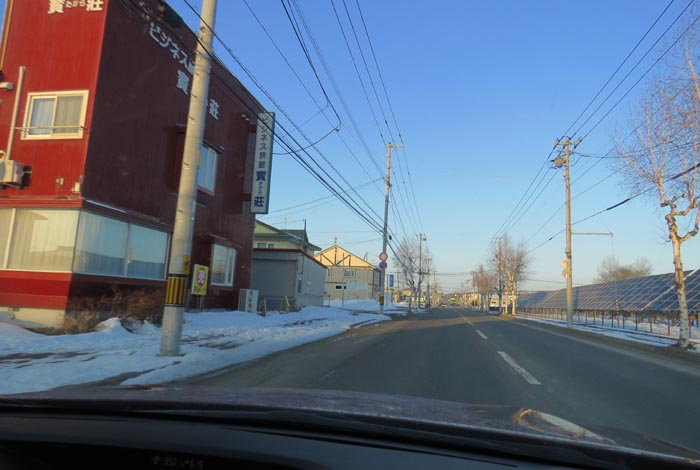 webnews�����̖k���^�r�W�l�X���ٛ����O