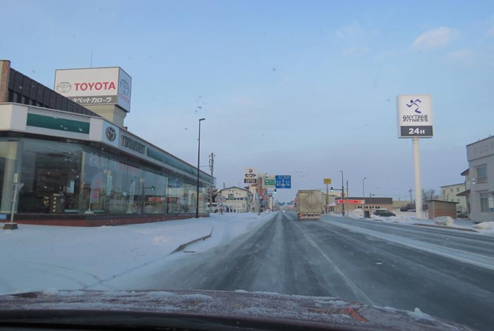 webnews�����̖k���^�k���g���y�b�g�O