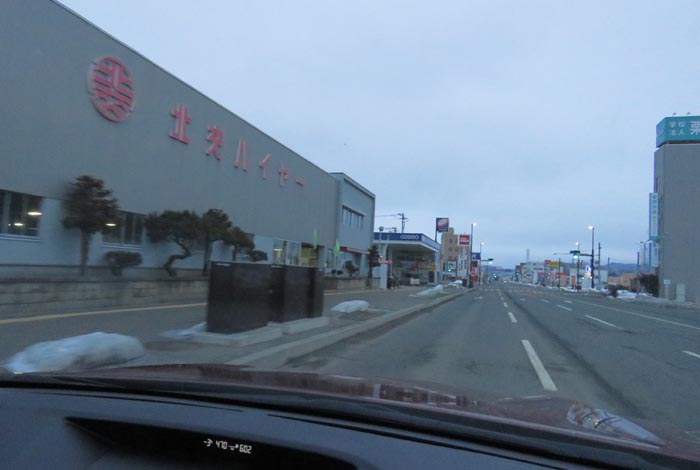 webnews�����̖k���^�k���n�C���[�O