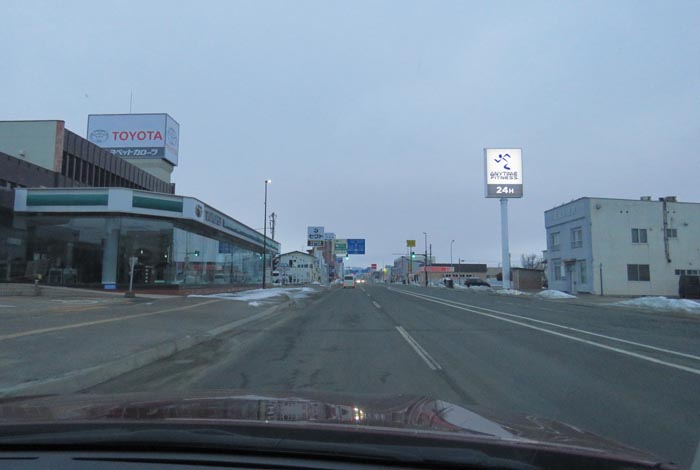 webnews�����̖k���^�k���g���y�b�g�O