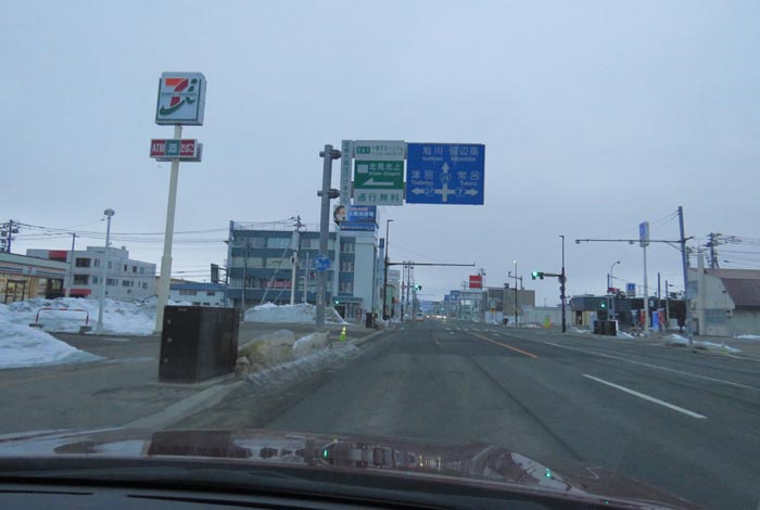 webnews�����̖k���^����39���̐��R�����Ƃ�c�ʂ�����_