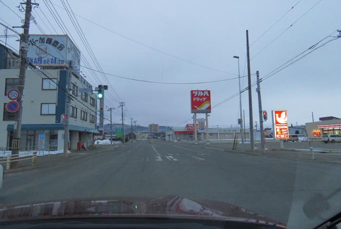 webnews�����̖k���^���ʂ�����_���疳���싴����