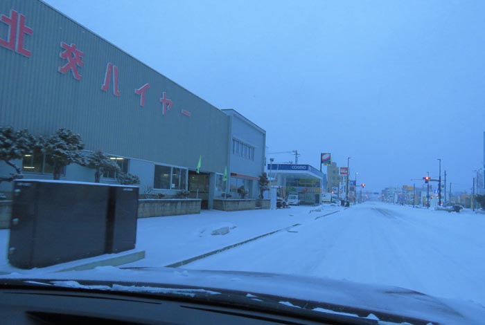 webnews�����̖k���^�k���n�C���[�O