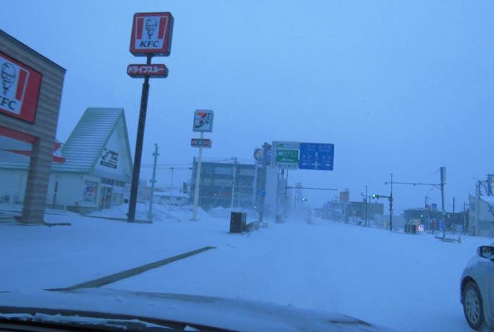 webnews�����̖k���^����39���̐��R�����Ƃ�c�ʂ�����_