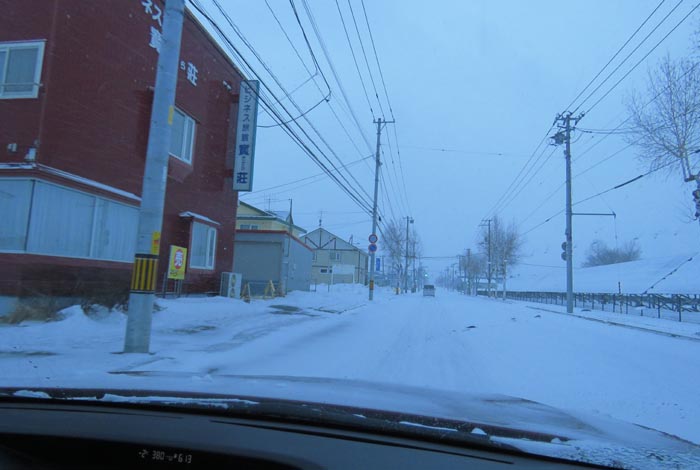 webnews�����̖k���^�r�W�l�X���ٛ����O