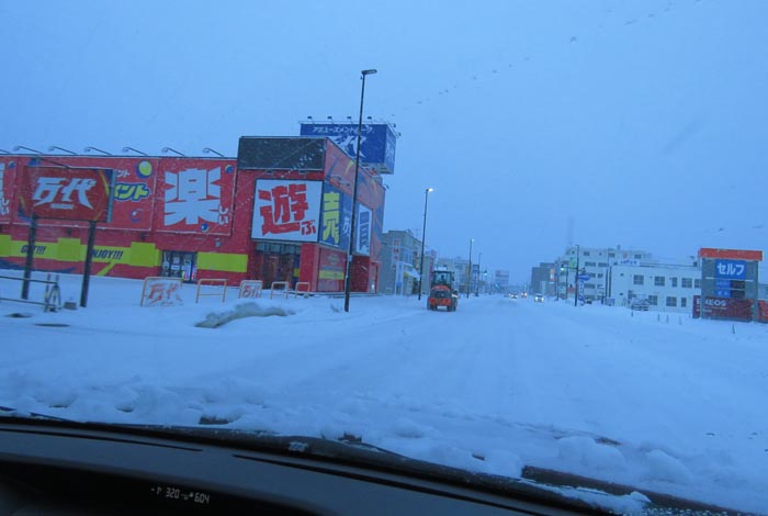 webnews�����̖k���^�{���̖k�S��ʂ�����_