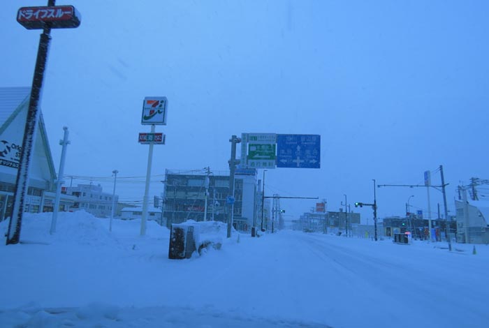 webnews�����̖k���^����39���̐��R�����Ƃ�c�ʂ�����_