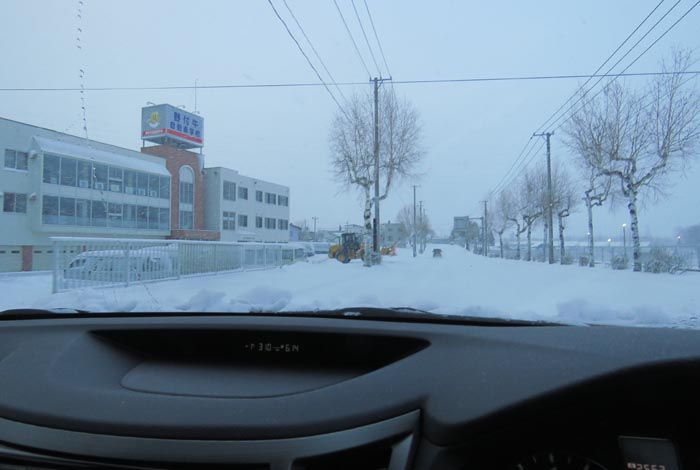 webnews�����̖k���^��t�������Ԋw�Z�O