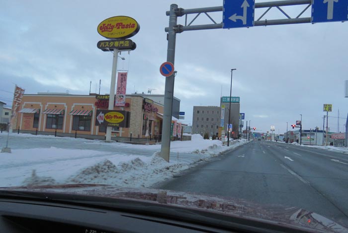 webnews�����̖k���^�Ή��ʂ�����_