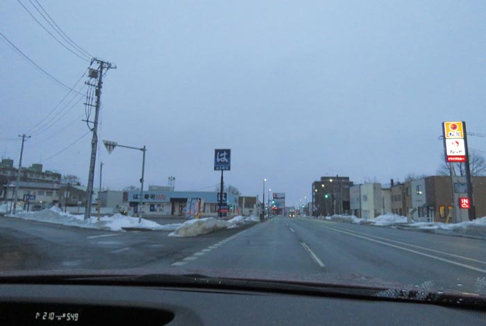 webnews今朝の北見