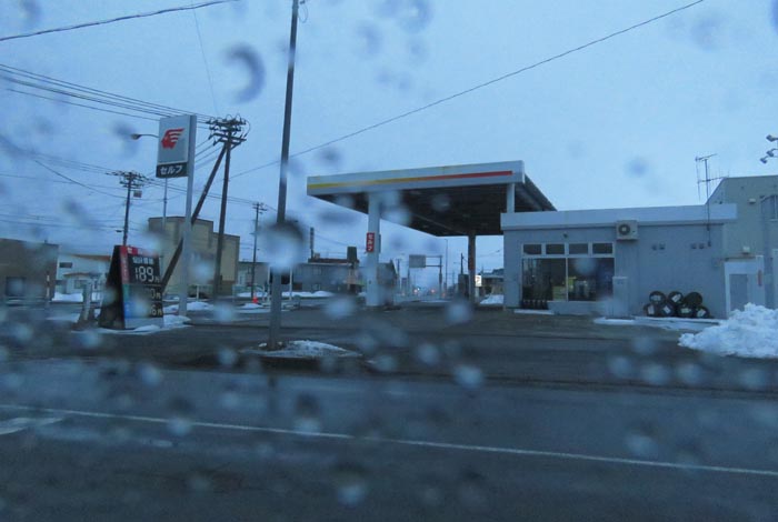 webnews今朝の北見/北光神社方向