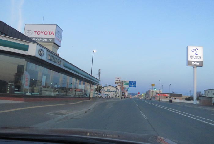 webnews�����̖k���^�k���g���y�b�g�O