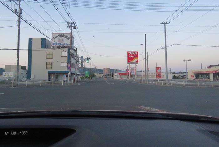 webnews�����̖k���^���ʂ�����_���疳���싴����