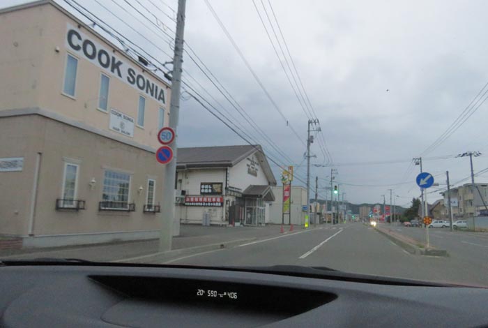 webnews�����̖k���^���ʂ�����_����