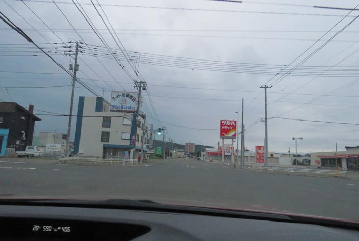 webnews�����̖k���^���ʂ�����_���疳���싴����