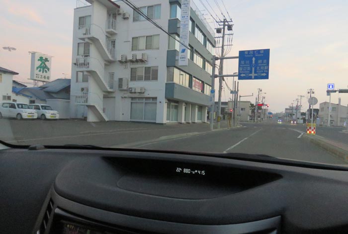 webnews今朝の北見/とん田通り、国道39号交差点