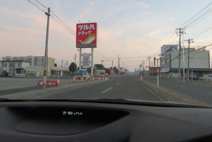 webnews今朝の北見/とん田通り、南大通り交差点