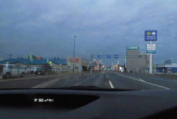 webnews今朝の北見/北交ハイヤー前