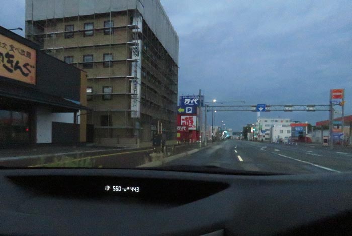 webnews今朝の北見/本町の北4条通り交差点