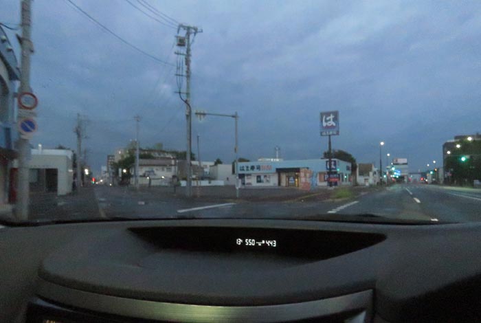 webnews今朝の北見